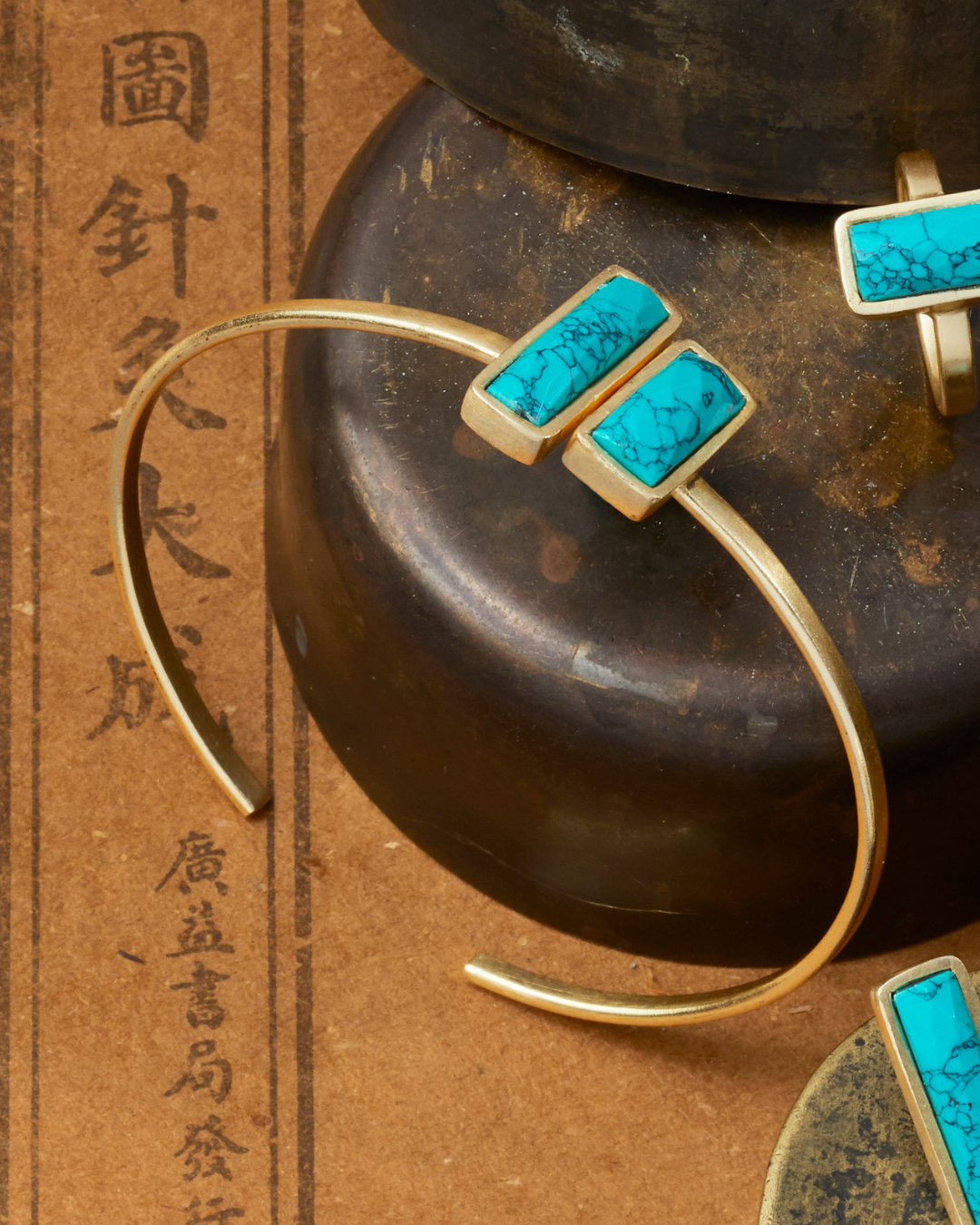 Turquoise Bracelet